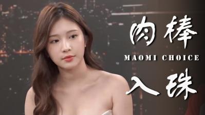 精品三级